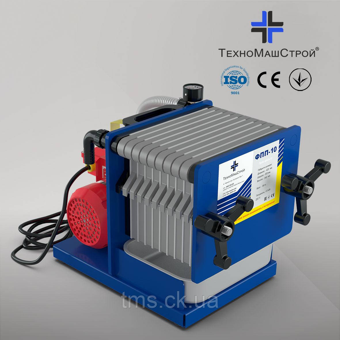 Фільтр пластинчастий побутовий ФПП-10(з помпою), фото 1