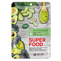 Тканевая маска для лица Eyenlip Super Food Avocado Mask с авокадо 23 мл