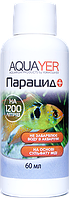 Лечение болезней рыб Парацид 60мл, против паразитов у рыб AQUAYER