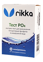Аквариумные тесты воды для измерения фосфатов - Rikka Тест PO4