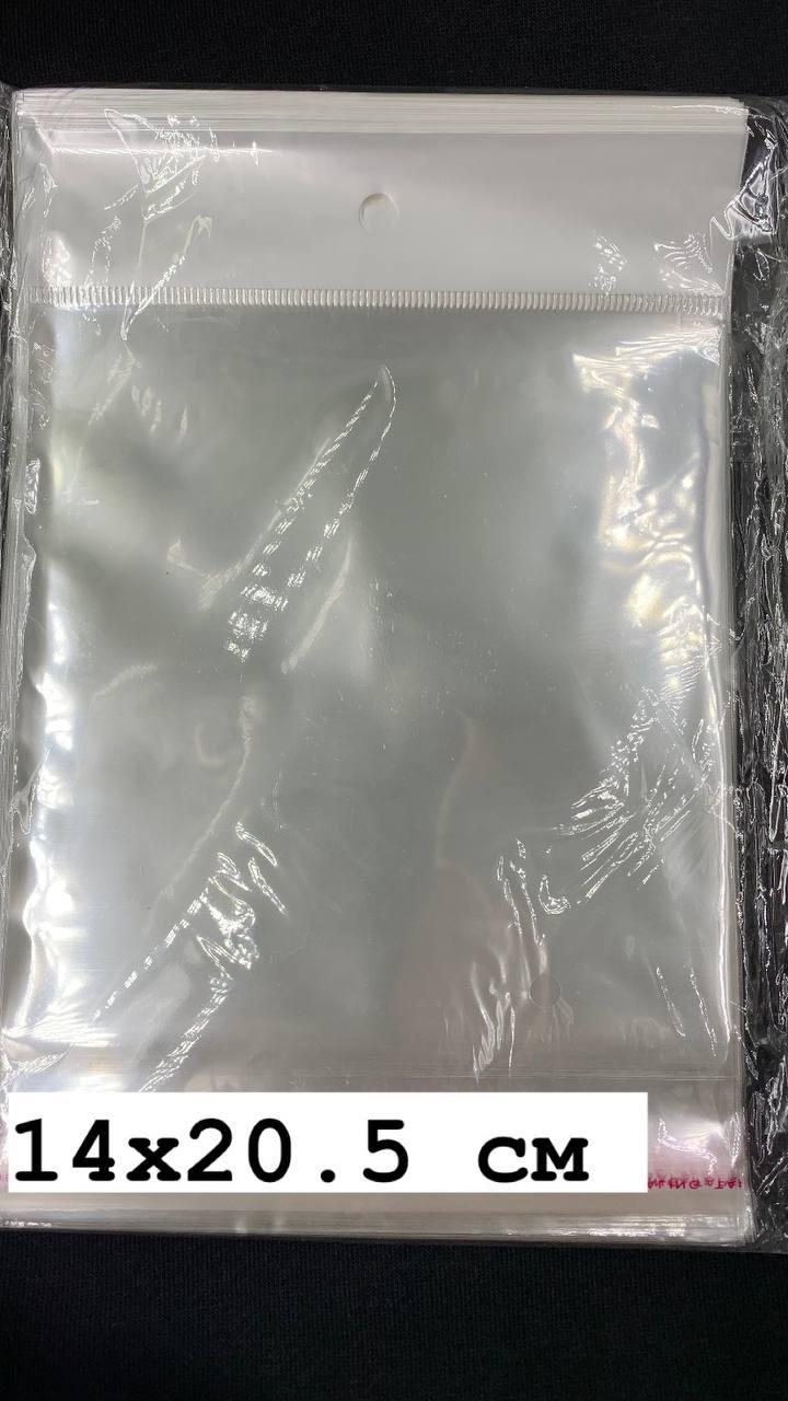 Пакети з клапаном 14*20.5 см, фото 1