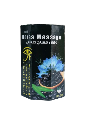 Мазь колоквінту з чорним тмином HORAS  Organic Massage Хорас, фото 1