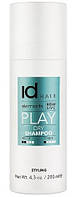 Сухий шампунь для волосся Id Hair Elements Xclusive Play Dry Shampoo 200 мл