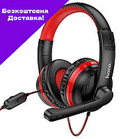 Проводные накладные игровые наушники Hoco W103 Magic Tour Gaming red с микрофоном | Большие наушники лопухи