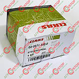 Повідець підбирача на преспідбирач Claas 971349 971349.0 9713490 0009713490 000971349, фото 5