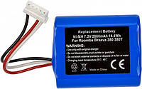 Акумулятор для пилососу iRobot Braava 380 (4409709) 7.2V 2000mAh