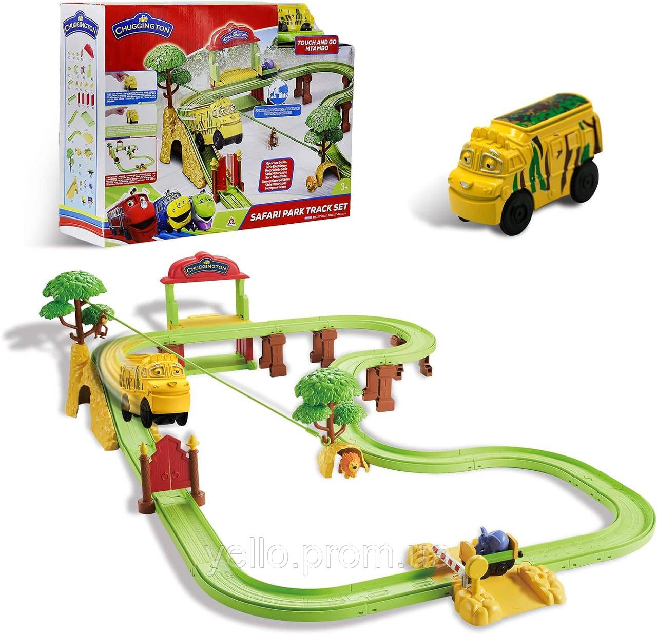 Моторизована залізнична дорога Chuggington Safari Park Track Set