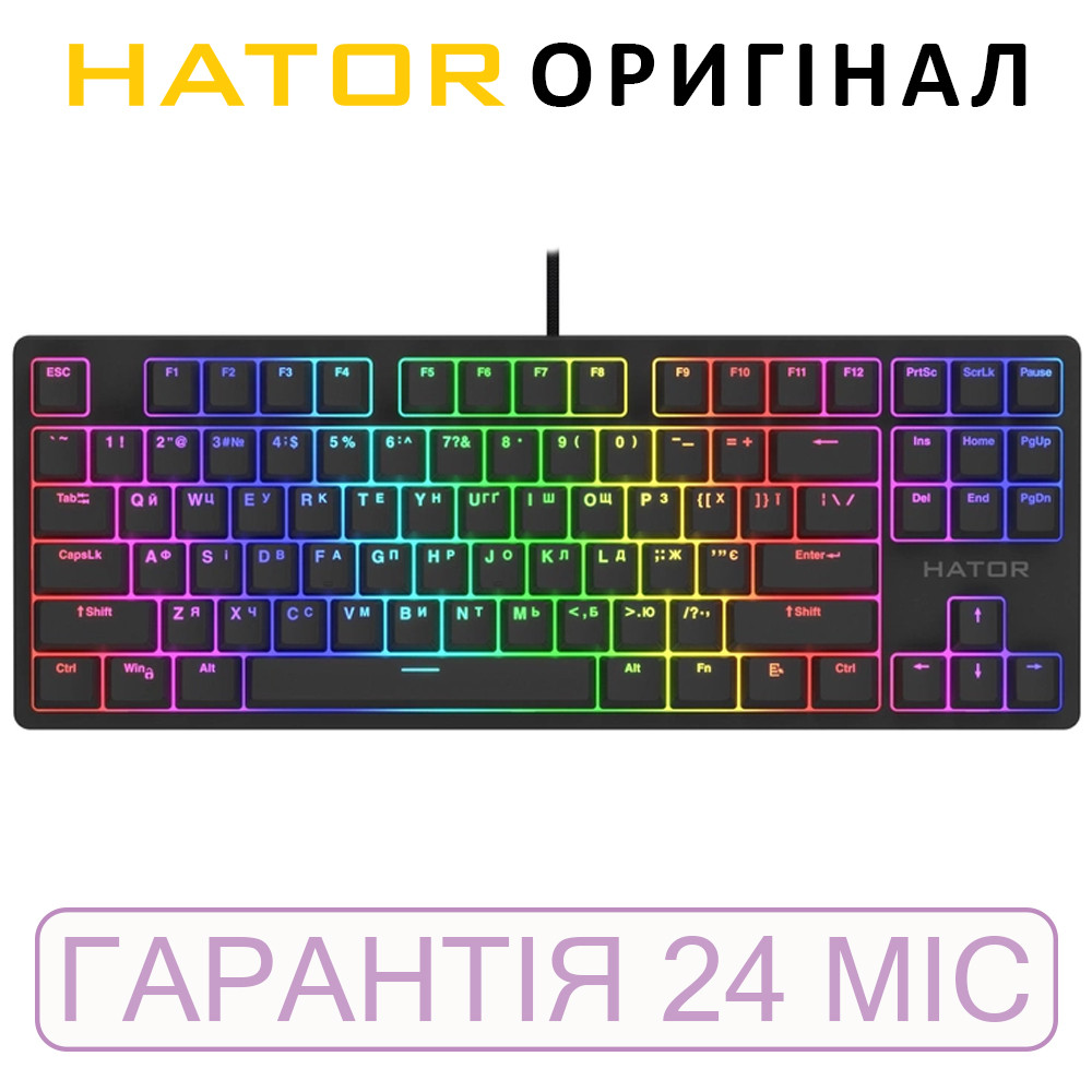 Механическая клавиатура Hator Rockfall 2 Mecha TKL Orange, Black ...