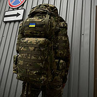 Рюкзак милитари 80 литров FIELD мультикам, армейский рюкзак с 6 отделами и дополнительным карманом