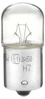 Лампочка 24V R5W 5W BA15s, фото 1