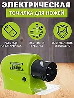 Точилка для ножей