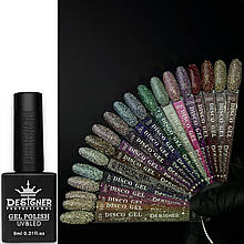 Disco Gel Дизайнер (9мл.) Світловідбивний гель-лак для манікюра і педікюра.