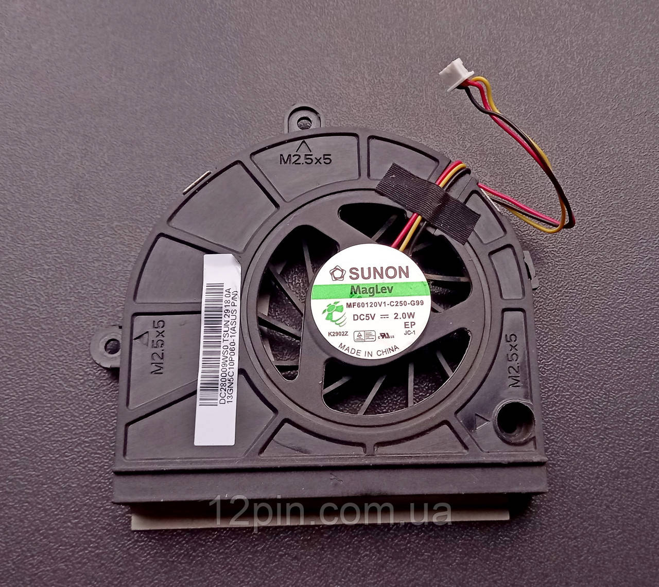 Вентилятор охолодження Asus K73B б.у. оригінал, фото 1