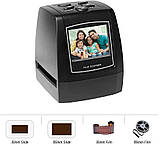 Сканер для фотоплівки та слайдів 35 мм із РК, слайд-сканер 135 негативів, фото 3