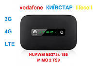 Мобильный роутер 4G Huawei EC5373s-155 wifi для сетей Vodafone, Kyivstar, Lifecell