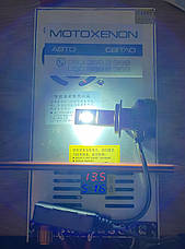 Світлодіодні LED лед автолампи BAXSTER PW цоколь H7 130W 12V, світло 6000К, 11000Лм з обманкю CANBUS, фото 6
