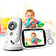 Видеоняня цифровая беспроводная с LCD дисплеем BOA-VB603-EU Белый, фото 8