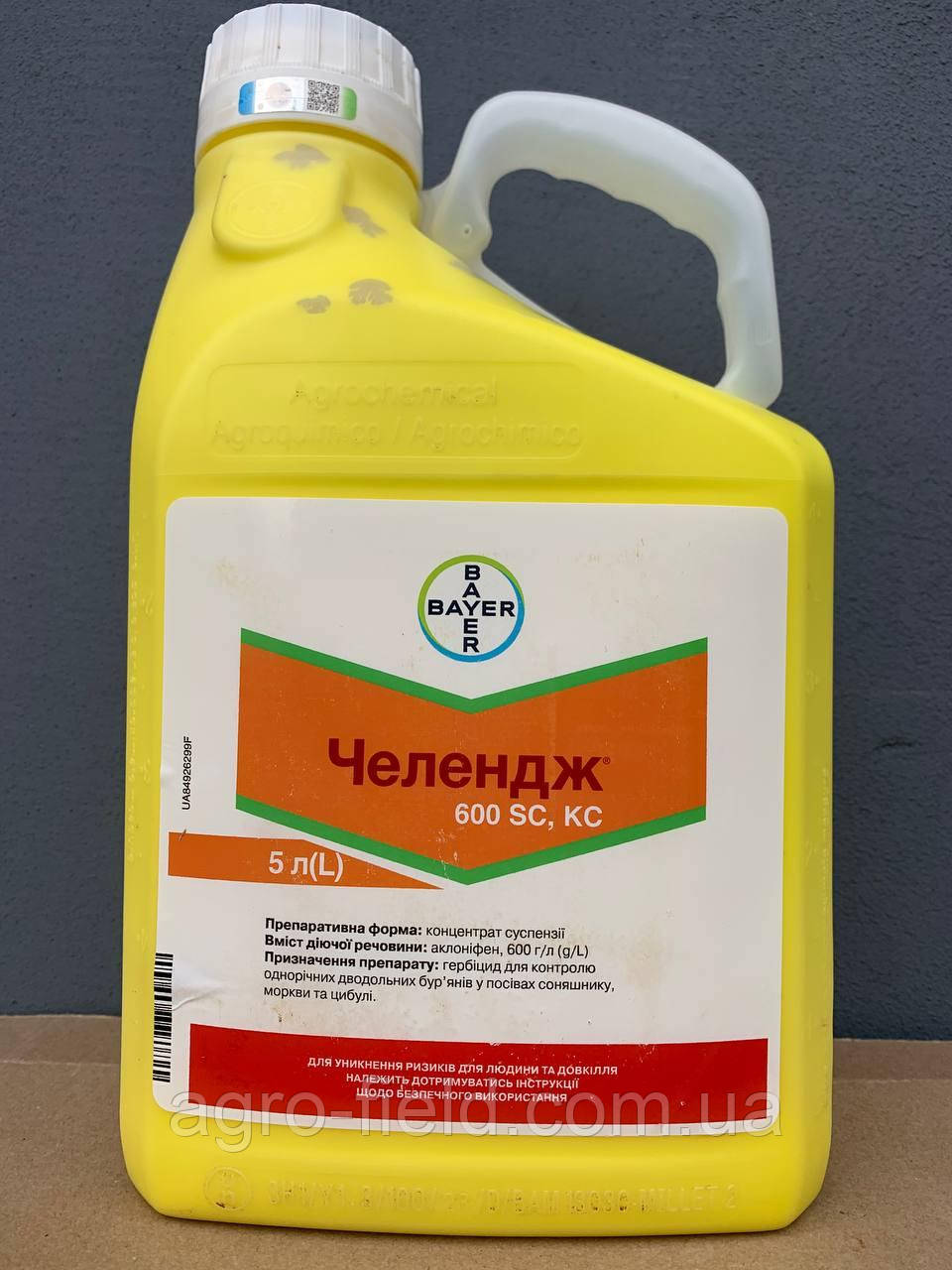 Гербіцид Челендж 5 л