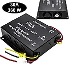 Перетворювач напруги (інвертор) 24 В>12 В 30 А автомобільний чорний 360W, фото 5