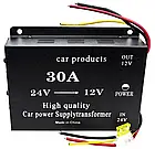 Перетворювач напруги (інвертор) 24 В>12 В 30 А автомобільний чорний 360W, фото 4