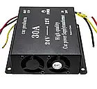 Перетворювач напруги (інвертор) 24 В>12 В 30 А автомобільний чорний 360W, фото 3