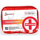 Автомобільна аптечка Poputchik першої допомоги згідно з ТУ (02-040-М) (код 1521445)
