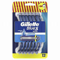 Бритви одноразові Gillette Blue 3 Comfort Plus