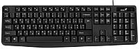 Класична чорна Клавіатура Genius KB-117 USB Black Ukr klaviatura