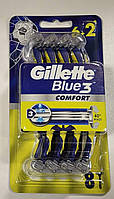 Бритви одноразові Gillette Blue 3 Comfort