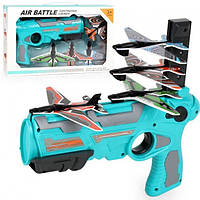 Дитячий іграшковий пістолет з літачками Air Battle катапульта з літаючими літаками (AB-1). NS-562 Колір: синій