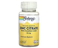 Цинк Solaray (Zinc Citrate) 50 мг 60 капсул