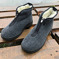 Ботинки мужские утепленные на застежке 43 размер, меховые бурки, обувь рабочие ботинки. SC-358 Цвет: серый