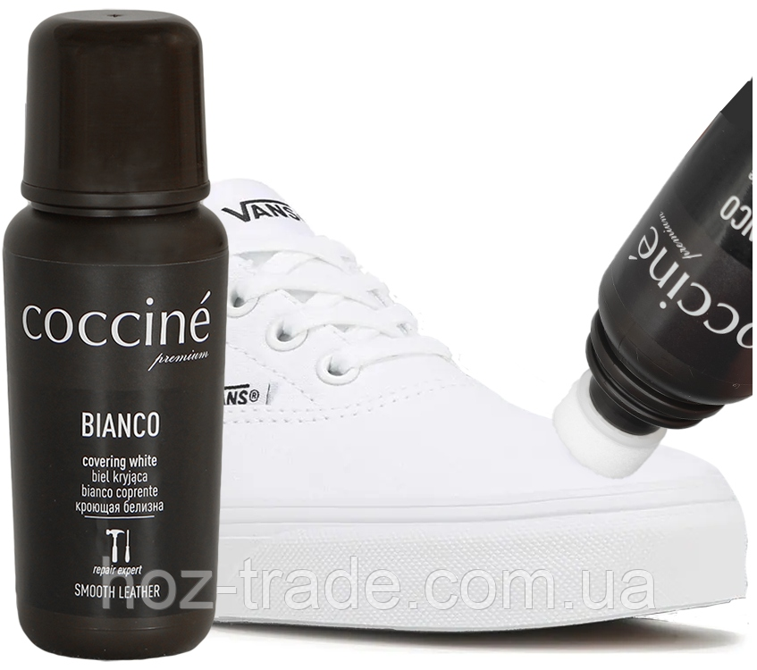 Вибілювач білих підошв Coccine Bianco 75 мл., фото 1