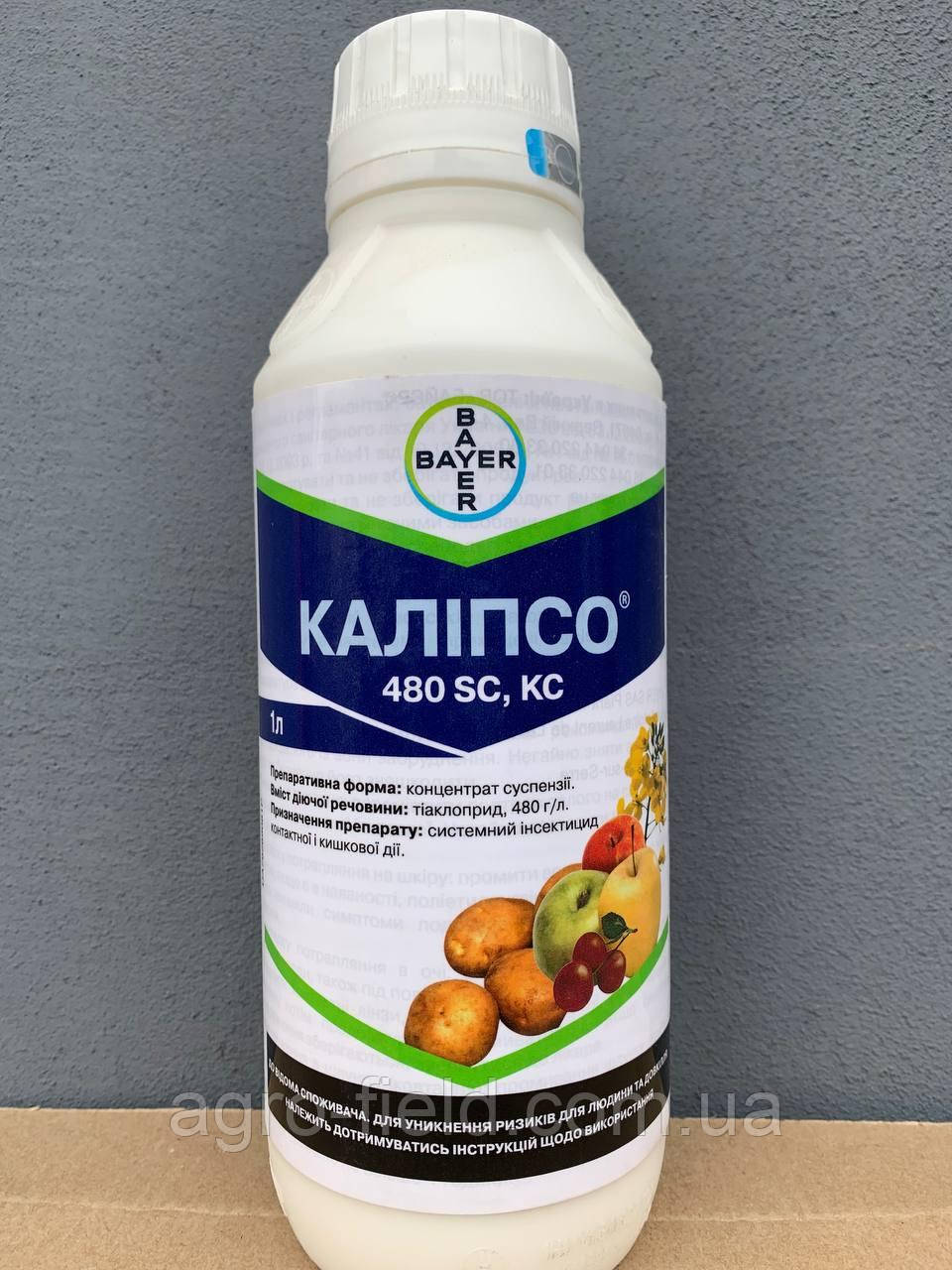 Інсектицид Каліпсо 1л