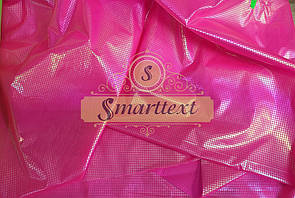 Плащова тканина кубик малина