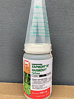Гербіцид Хармоні 100гр