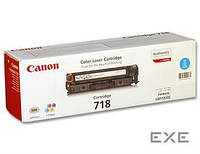 Картридж Canon 718 LBP-7200/ MF-8330/ 8350 cyan (2661B002)