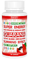1 шт Гуарана (рідкий каштан) у капсулах №90, енергетик, для схуднення, роботи мозку, імунітету Код/Артикул 133
