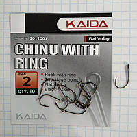 Крючки Kaida Chinu With Ring # 2