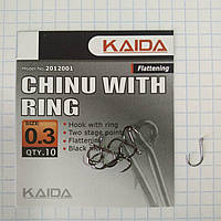 Крючки Kaida Chinu With Ring # 0.3