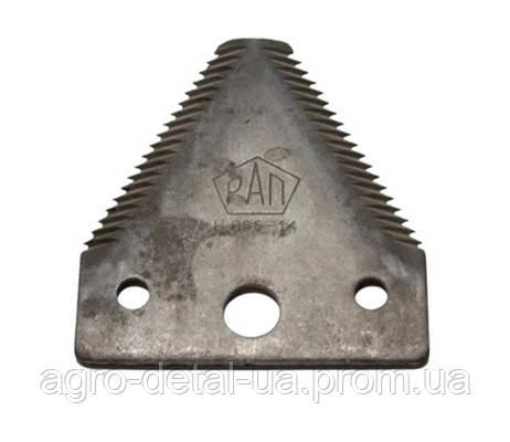 Сегмент ножа РСМ Н.066.14-01 режущего аппарата жатки зерноуборочного комбайна Дон-1500, фото 1