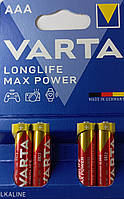 Батарейка VARTA LR3/AAA LONGLIFE MAX POWER