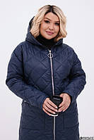 Куртка батальная женская стеганная удлинённая с накладными карманами с утеплителем