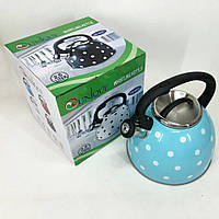 Чайник на плиту Unique UN-5301 2,5л | Чайник со свистком нержавеющая сталь | чайник BO-531 из нержавейки