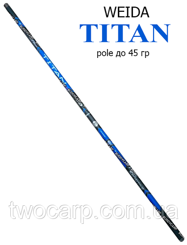 Маховая удочка 6 метров тест до 45 гр Titan Weida (Kaida) (ID ...