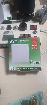 Світильники врізні