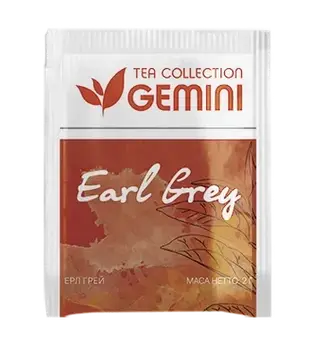 Чай в пакетиках 50 шт Earl Grey Ерл Грей