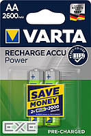 Аккумулятор Varta AA 2600mAh * 2 NI-MH Power (5716101402)