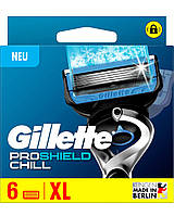 Gillette Proshield Chill XL 6 шт Сменные кассеты | картриджи | лезвия для бритья