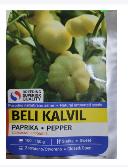 Насіння перець Білий калвіль 30шт. Superior Сербія
